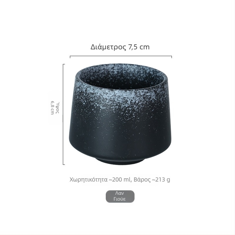 Διασυνοριακό κεραμικό επιτραπέζιο σκεύος Amazon 200ml φλιτζάνι καφέ, φορητό φλιτζάνι σκανδιναβικού στιλ, δημιουργικό φλιτζάνι φλιτζάνι τσαγιού με λογότυπο