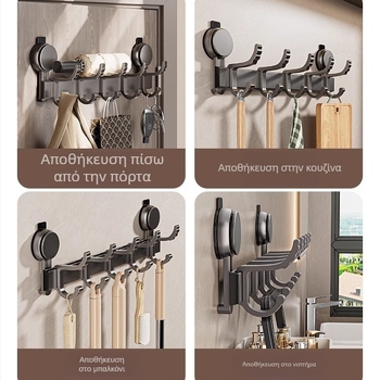 Βεντούζα Ρούχων Γάντζος Σειράς Γάντζος Κρεμαστή Πετσέτα Τουαλέτας Χωρίς Τρύπημα Πόρτα Πίσω Γάντζος Γάντζος Αποθήκευσης Μπάνιου Είσοδος