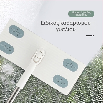 Περιστασιακά παχιά ηλεκτροστατικά υγρά μαντηλάκια σφουγγαρίστρας σκόνης, μίας χρήσης, χωρίς πλύσιμο, τεμπέλικο πανί σφουγγαρίστρας, επίπεδο οικιακό αντικείμενο