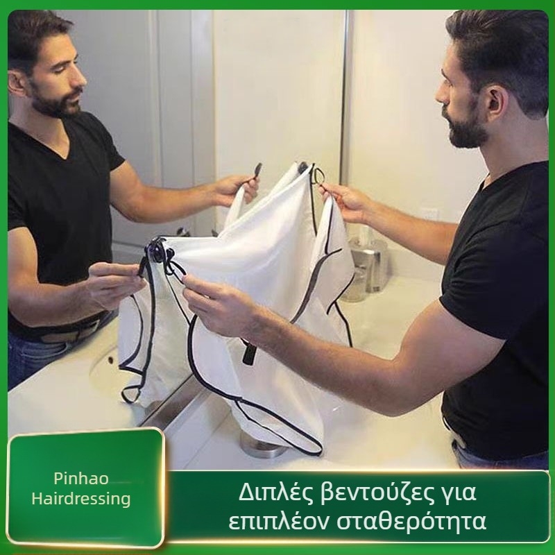 Χονδρικό πανί ξυρίσματος με βεντούζα για οικιακή χρήση, μαντήλι ξυρίσματος, κουρέματα γενειάδας, πανί ξυρίσματος, κατασκευαστής