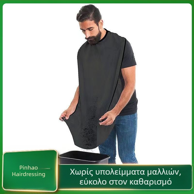 Χονδρικό πανί ξυρίσματος με βεντούζα για οικιακή χρήση, μαντήλι ξυρίσματος, κουρέματα γενειάδας, πανί ξυρίσματος, κατασκευαστής