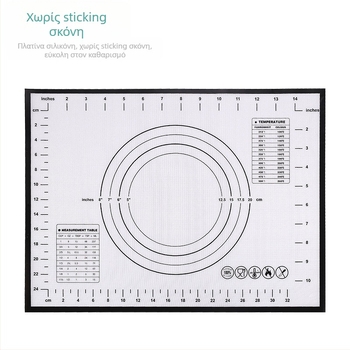 Σιλικόνης, χαλάκι ζύμωσης τροφίμων, κουζίνα, χαλάκι ζύμωσης οικιακής χρήσης, πτυσσόμενη ζάχαρη με εργαλεία ψησίματος με διαβαθμισμένη ζύμη