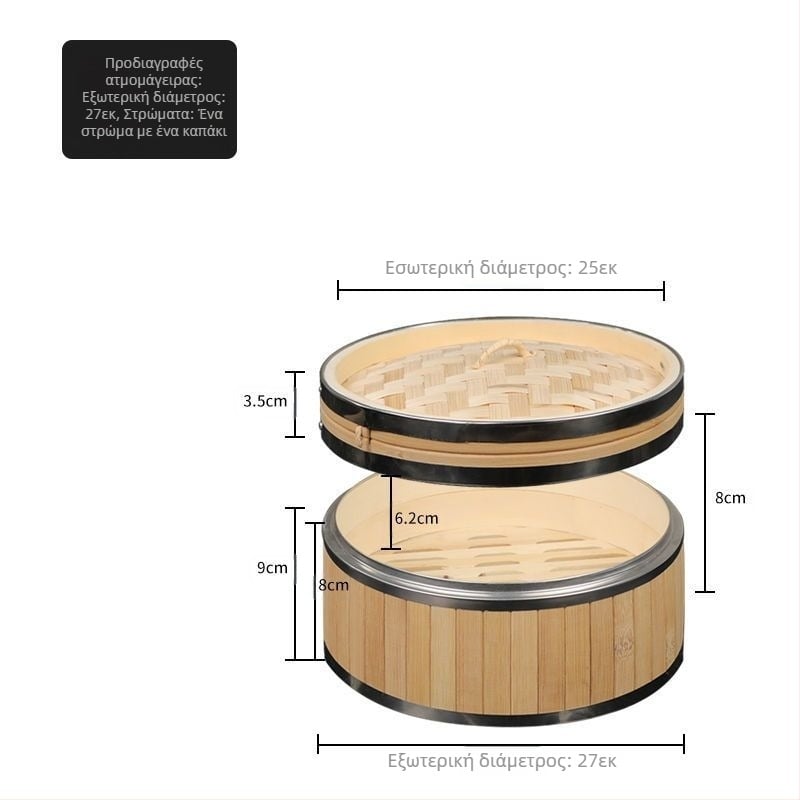 Νέος ατμομάγειρας από ανοξείδωτο χάλυβα με ενισχυμένο δακτύλιο από χάλυβα, ατμομάγειρας από μπαμπού, εμπορικοί ατμομάγειρες ξενοδοχείων, απευθείας πωλήσεις εργοστασίων