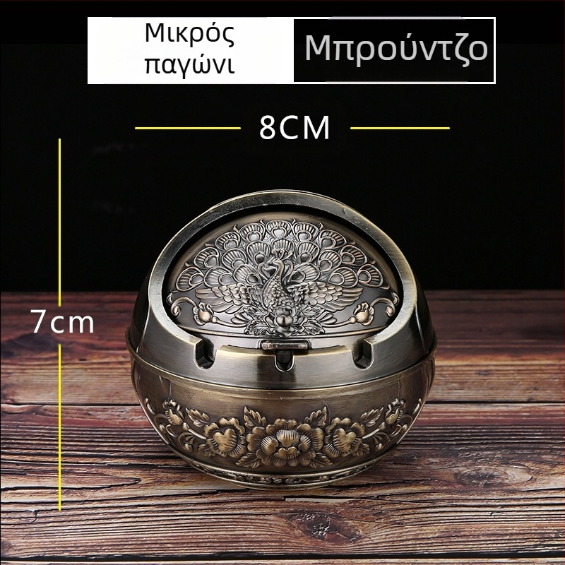 Τασάκι Ma to Chenggong για το Σπίτι, Σαλόνι, Δημιουργική, Εξατομικευμένη Τάση με Κάλυμμα, Αντι-Ιπτάμενη Στάχτη, Αντικαπνιστική Γεύση, Σταχτοδοχείο, Στολίδια