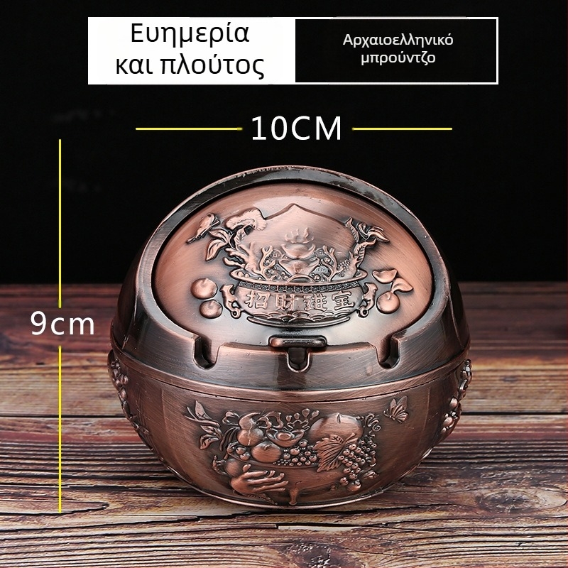 Τασάκι Ma to Chenggong για το Σπίτι, Σαλόνι, Δημιουργική, Εξατομικευμένη Τάση με Κάλυμμα, Αντι-Ιπτάμενη Στάχτη, Αντικαπνιστική Γεύση, Σταχτοδοχείο, Στολίδια