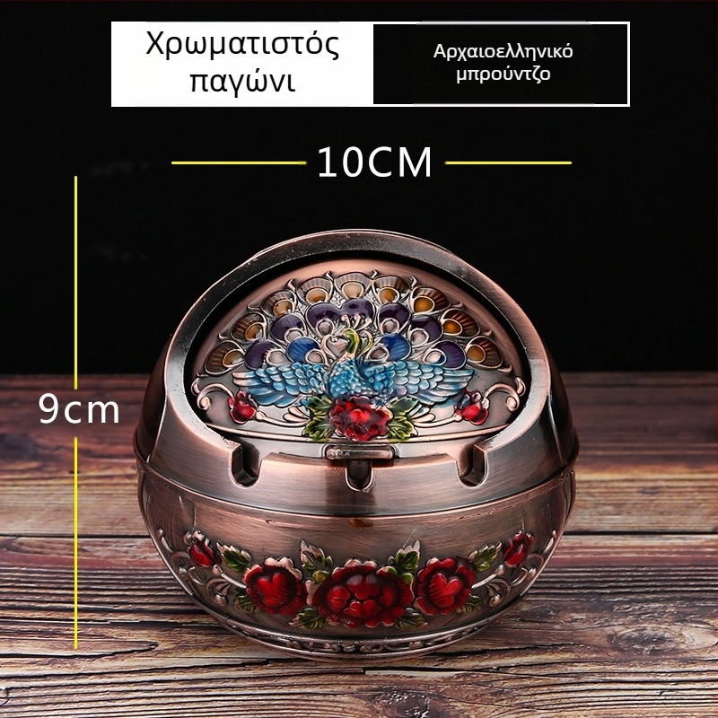 Τασάκι Ma to Chenggong για το Σπίτι, Σαλόνι, Δημιουργική, Εξατομικευμένη Τάση με Κάλυμμα, Αντι-Ιπτάμενη Στάχτη, Αντικαπνιστική Γεύση, Σταχτοδοχείο, Στολίδια