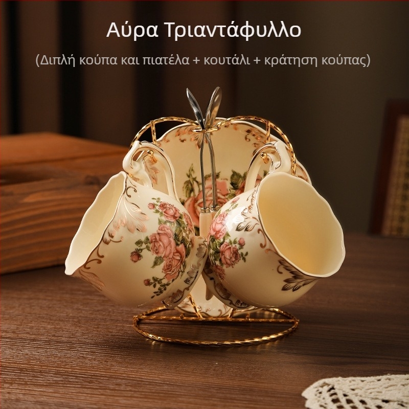 Ευρωπαϊκό κοστούμι καφέ σε στυλ Μικρό πολυτελές κύπελλο απογευματινού τσαγιού για οικιακή χρήση Υψηλής ποιότητας κεραμικό φλιτζάνι καφέ και πιατάκι