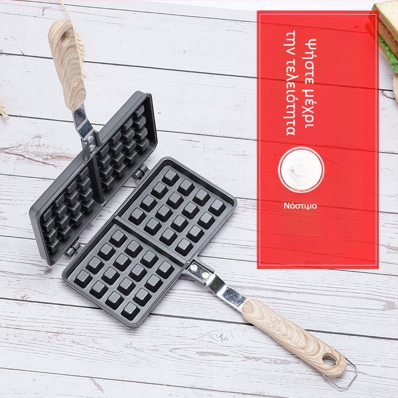 Νέο οικιακό φορητό αφαιρούμενο καλούπι βάφλας τετράγωνο αντικολλητικό χυτοσίδηρο εμπορικό ταψί βάφλας