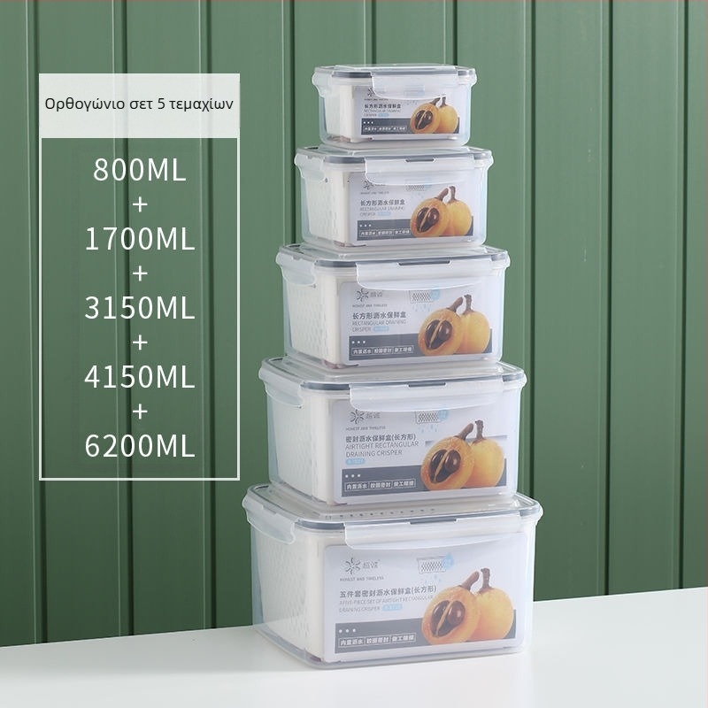 Οικιακό ψυγείο διπλής στρώσης αποστράγγισης, κουτί κατεψυγμένων τροφίμων κουζίνας, σφραγισμένο κουτί, διαφανές κουτί αποθήκευσης τροφίμων χονδρικής