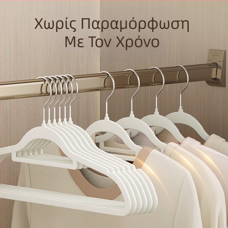 Κρεμάστρα ρούχων σε συρτάρι, αντιολισθητική, αντιολισθητική, κρεμαστή θήκη αποθήκευσης ρούχων οικιακής χρήσης, ειδική κρεμάστρα ρούχων για αποθήκευση ντουλάπας διοργανωτή χονδρικής