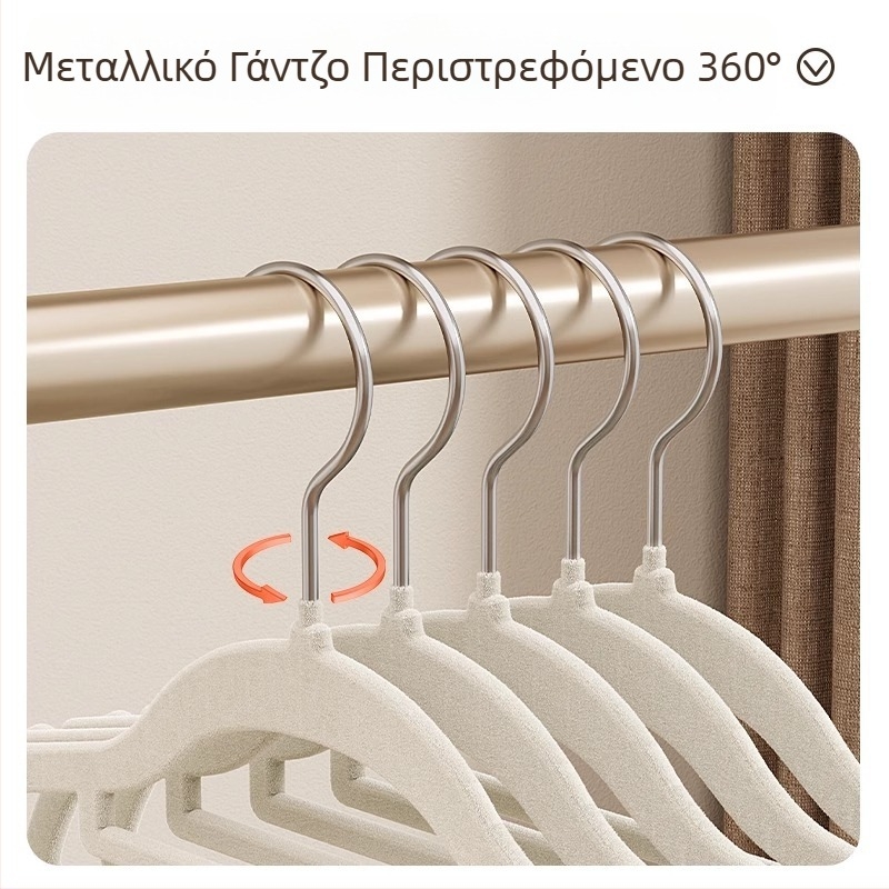 Κρεμάστρα ρούχων σε συρτάρι, αντιολισθητική, αντιολισθητική, κρεμαστή θήκη αποθήκευσης ρούχων οικιακής χρήσης, ειδική κρεμάστρα ρούχων για αποθήκευση ντουλάπας διοργανωτή χονδρικής