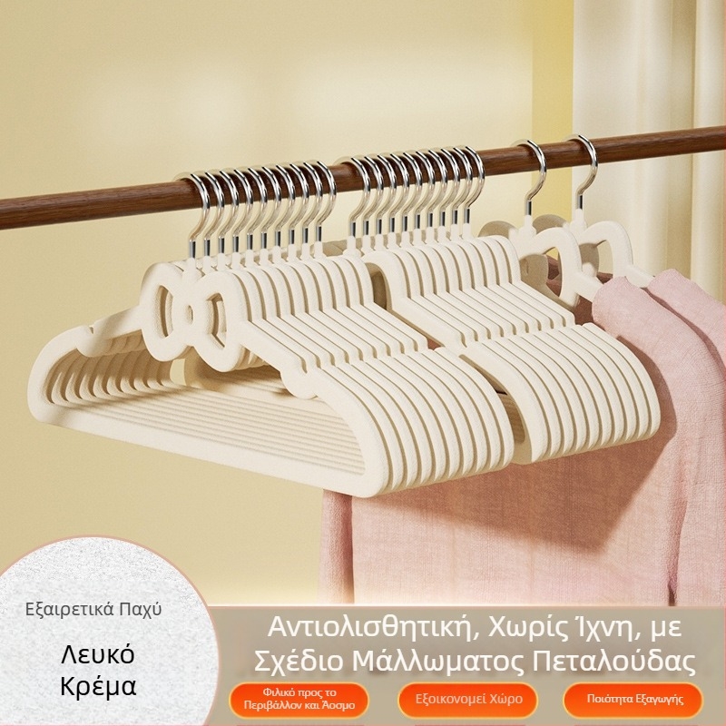 Κρεμάστρα ρούχων σε συρτάρι, αντιολισθητική, αντιολισθητική, κρεμαστή θήκη αποθήκευσης ρούχων οικιακής χρήσης, ειδική κρεμάστρα ρούχων για αποθήκευση ντουλάπας διοργανωτή χονδρικής