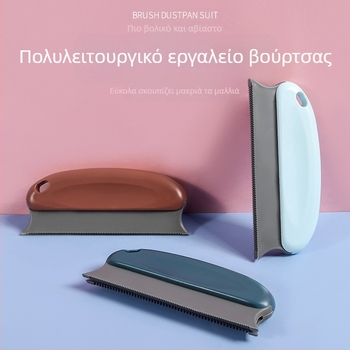 Αποτριχωτική μηχανή διπλής όψης για κατοικίδια, οικιακός καναπές, ξύστρα για κατοικίδια, μεγάλη ξύστρα για αποτριχωτική μηχανή κατοικίδιων