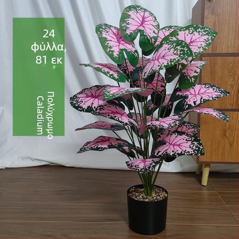 Διασυνοριακή Νέα Προσομοίωση Πράσινου Φυτού Γάμου Ροζ Ψεύτικο Λουλούδι Σπιτιού Σαλόνι Δαπέδου Μπονσάι Μπονσάι 24 Προσομοίωση Λουλουδιών