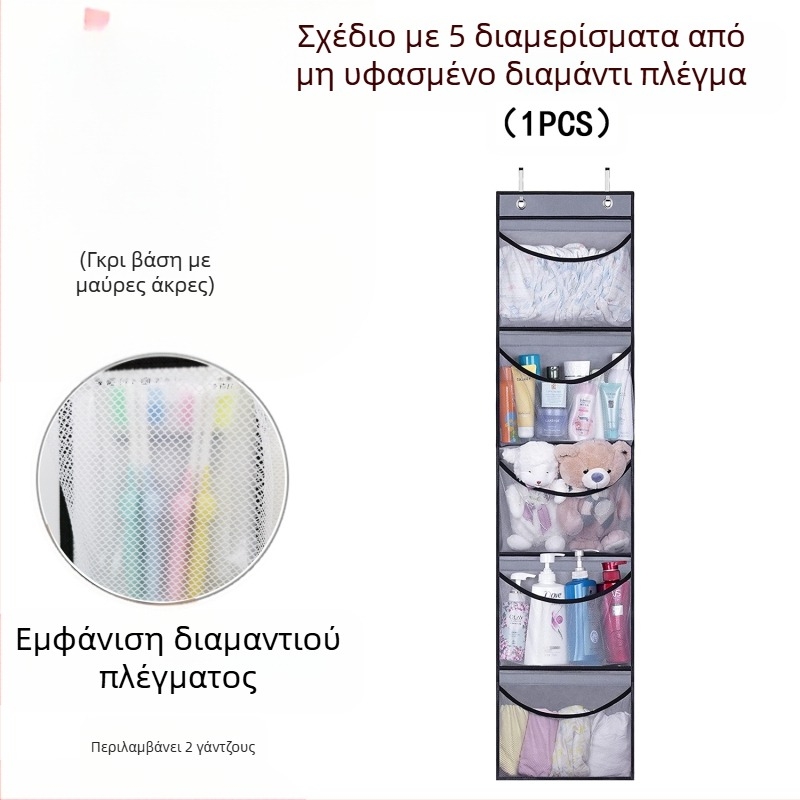 Νέο παντελόνι Temu με πέντε θήκες και τσέπες, ιδανικό για αποθήκευση και οργάνωση. Μεγάλη τσάντα κρεμαστή με 5 θήκες από μη υφασμένο ύφασμα.