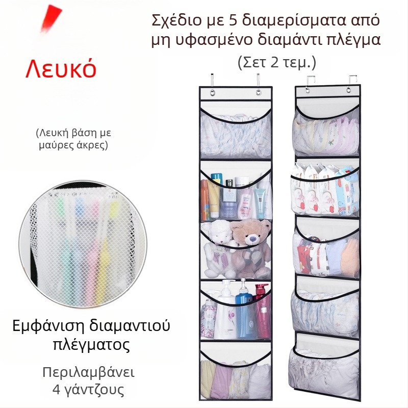 Νέο παντελόνι Temu με πέντε θήκες και τσέπες, ιδανικό για αποθήκευση και οργάνωση. Μεγάλη τσάντα κρεμαστή με 5 θήκες από μη υφασμένο ύφασμα.