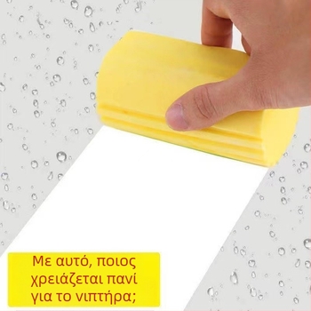 Πολυλειτουργικό σφουγγάρι καθαρισμού, απορροφητικό σφουγγάρι σκουπίσματος, σφουγγάρι πλυσίματος αυτοκινήτου, PVA κουζίνα, οικιακός καθαρισμός, βαμβάκι χωρίς χνούδι, απορροφητικό
