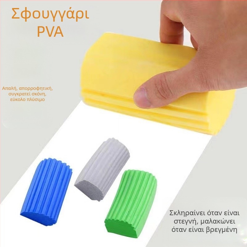 Πολυλειτουργικό σφουγγάρι καθαρισμού, απορροφητικό σφουγγάρι σκουπίσματος, σφουγγάρι πλυσίματος αυτοκινήτου, PVA κουζίνα, οικιακός καθαρισμός, βαμβάκι χωρίς χνούδι, απορροφητικό