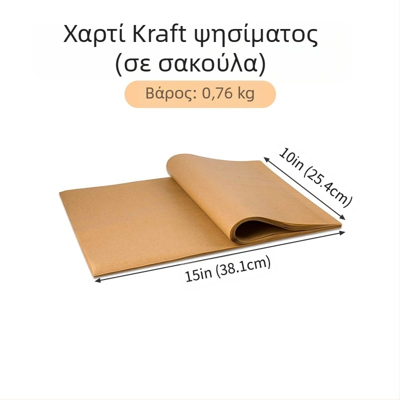 Ειδικό χαρτί ψησίματος για διασυνοριακό φούρνο, ειδικό χαρτί ψησίματος για φούρνο υψηλής θερμοκρασίας, χαρτί ψησίματος μιας χρήσης, χαρτί σιλικόνης τροφίμων