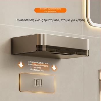 Σαπουνοκιβώτιο τοίχου μπάνιου, διπλής στρώσης, χωρίς τρυπάνι, οικιακή θήκη σαπουνιού μπάνιου για επιτοίχια χρήση