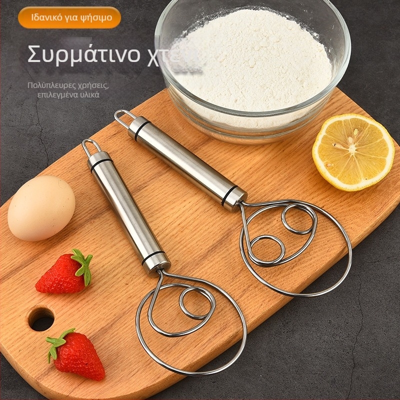 Μίξερ από ανοξείδωτο ατσάλι Spot 304 για οικιακή και πολυχρηστική χρήση, για ψήσιμο αυγών με σαντιγί, συσκευές κουζίνας