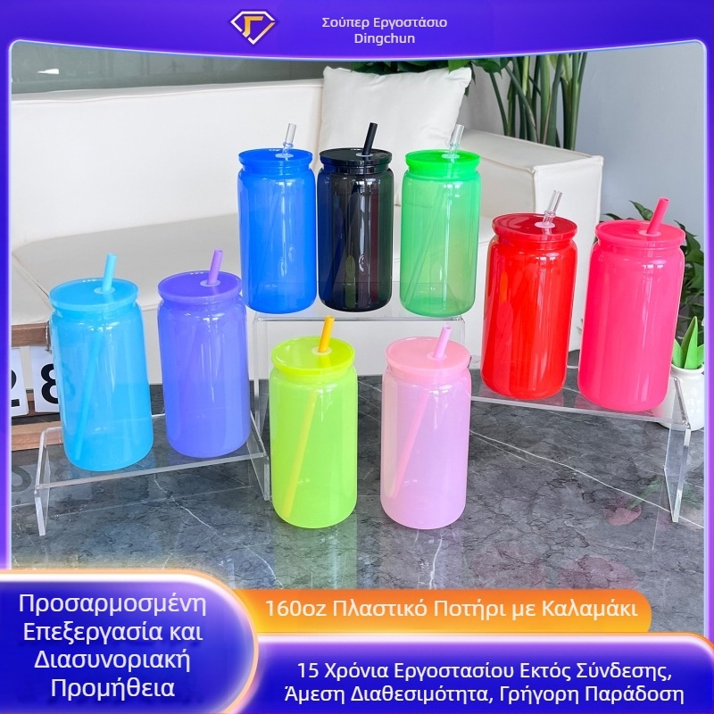 2024 Εκρηκτική πλαστική βεντούζα 16oz Οικολογική ακρυλική βεντούζα χρώματος Mason Cup Πλαστική χονδρική πώληση