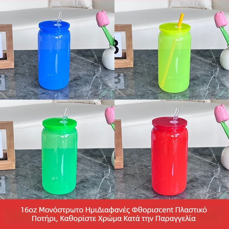 2024 Εκρηκτική πλαστική βεντούζα 16oz Οικολογική ακρυλική βεντούζα χρώματος Mason Cup Πλαστική χονδρική πώληση