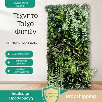 Προσομοίωση τοίχου πράσινου φυτού Προσομοίωση τοίχου φυτών Χόρτο Lanmi Ποικιλία χόρτου Ψεύτικο γκαζόν Διακόσμηση τοίχου φόντο