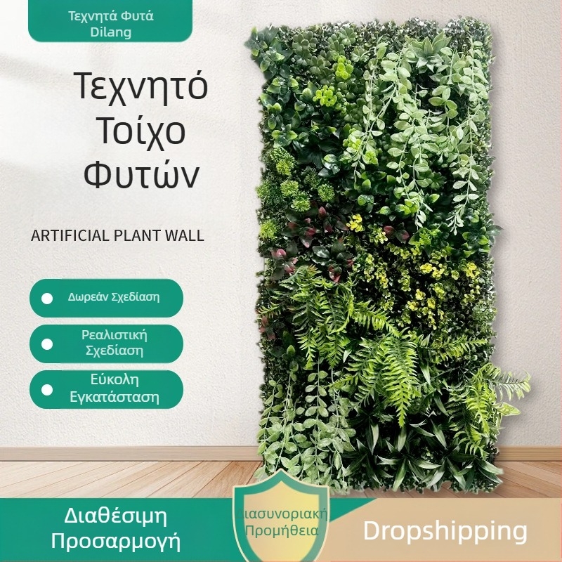 Προσομοίωση τοίχου πράσινου φυτού Προσομοίωση τοίχου φυτών Χόρτο Lanmi Ποικιλία χόρτου Ψεύτικο γκαζόν Διακόσμηση τοίχου φόντο