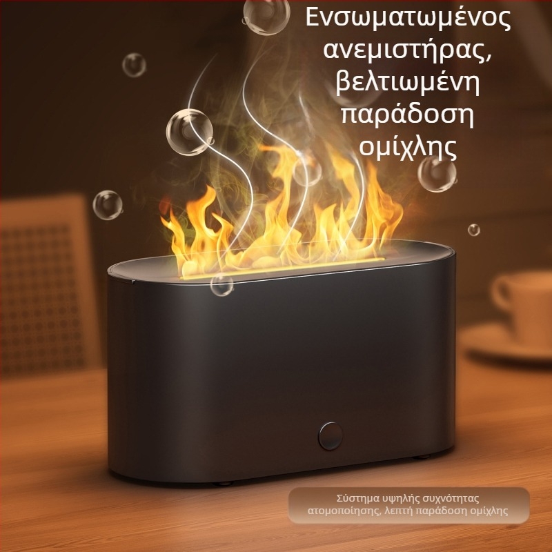 Μικρή μηχανή αρωματοθεραπείας με προσομοίωση φλόγας, υγραντήρας, πολύχρωμη ατμόσφαιρα, υπνοδωμάτιο, κοιτώνας, γραφείο, υψηλής αξίας, επιφάνεια εργασίας