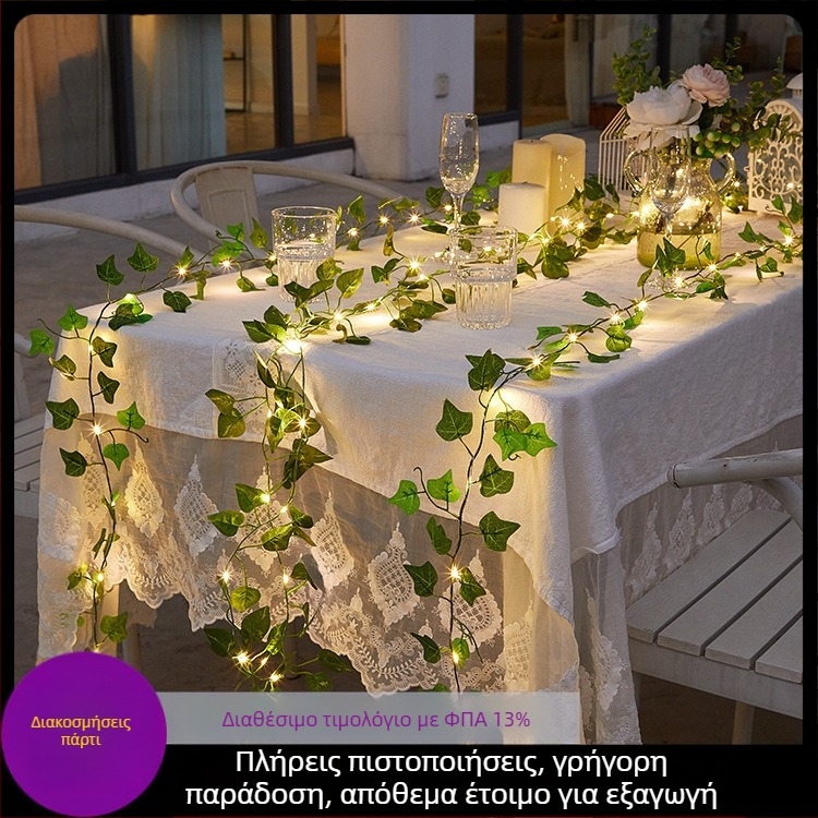 LED φως από rattan σε χρυσό φύλλο, σύρμα χαλκού, φως εστιατορίου, διακόσμηση επιφάνειας εργασίας, προσομοίωση κισσού, πράσινο τριαντάφυλλο, φύλλο χρώματος, φως σειράς χονδρικής