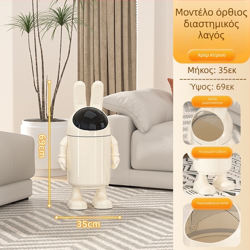 Κάδος απορριμμάτων υψηλής ομορφιάς αξίας 2025 οικιακά σκουπίδια σαλονιού χαριτωμένο διασκεδαστικό καρτούν αστροναύτης τουαλέτα μεγάλος κουβάς αποθήκευσης με καπάκι