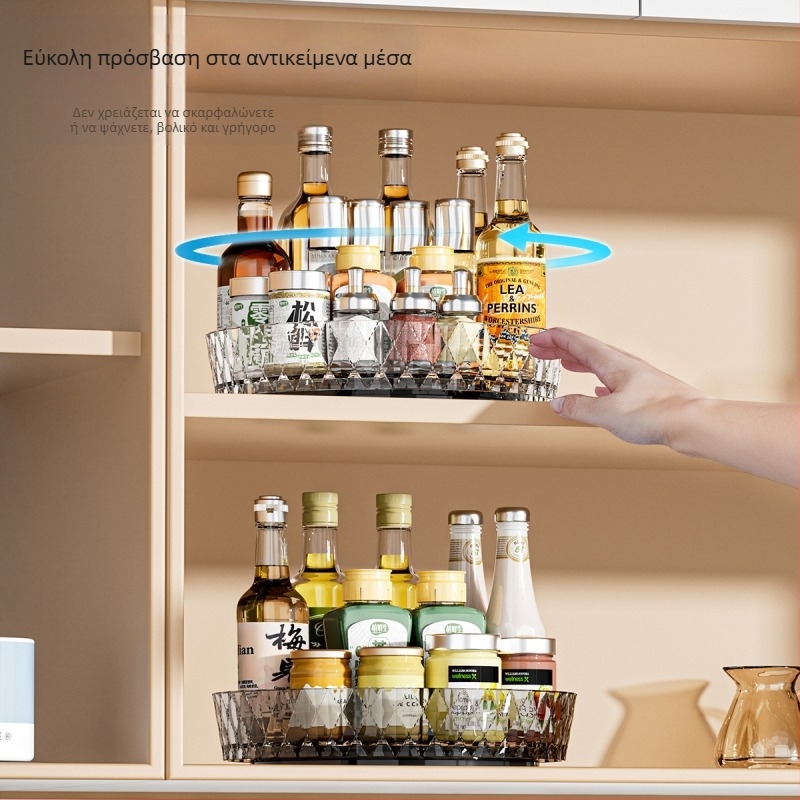 Περιστρεφόμενη Ράφι Κουζίνας, Πολυλειτουργική Αποθήκευση, Πικάπ, Ράφι Αποθήκευσης Καρυκευμάτων, Σαλόνι, Επιτραπέζιο Δίσκος Αποθήκευσης