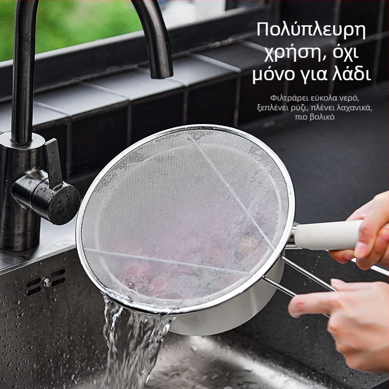 Κάλυμμα δοχείου πιτσιλίσματος από ανοξείδωτο ατσάλι, ανθεκτικό στο λάδι, στρογγυλό, ανθεκτικό στο λάδι, πλέγμα αντιεκρηκτικών με λαβή, ανθεκτικό στο λάδι, κάλυμμα αποχέτευσης ανθεκτικό στο λάδι