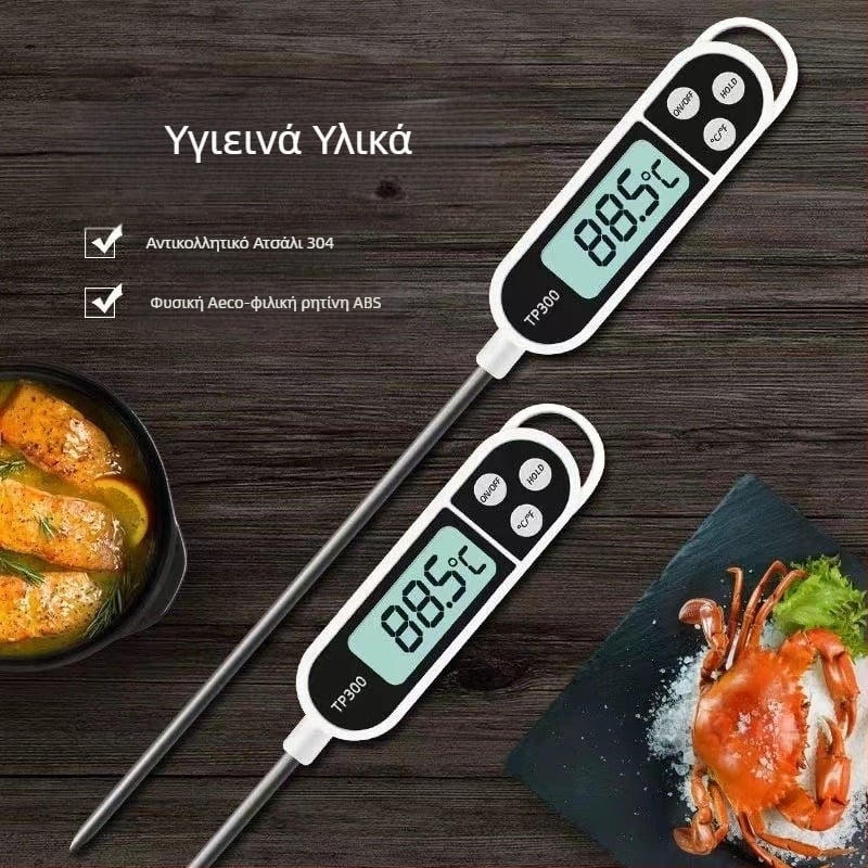 Μετρητής θερμοκρασίας οικιακής χρήσης θερμοκρασίας νερού θερμοκρασίας λαδιού υψηλής ακρίβειας ηλεκτρονική ψηφιακή οθόνη τροφίμων τηγάνισμα ψησίματος κουζίνας θερμόμετρο γάλακτος