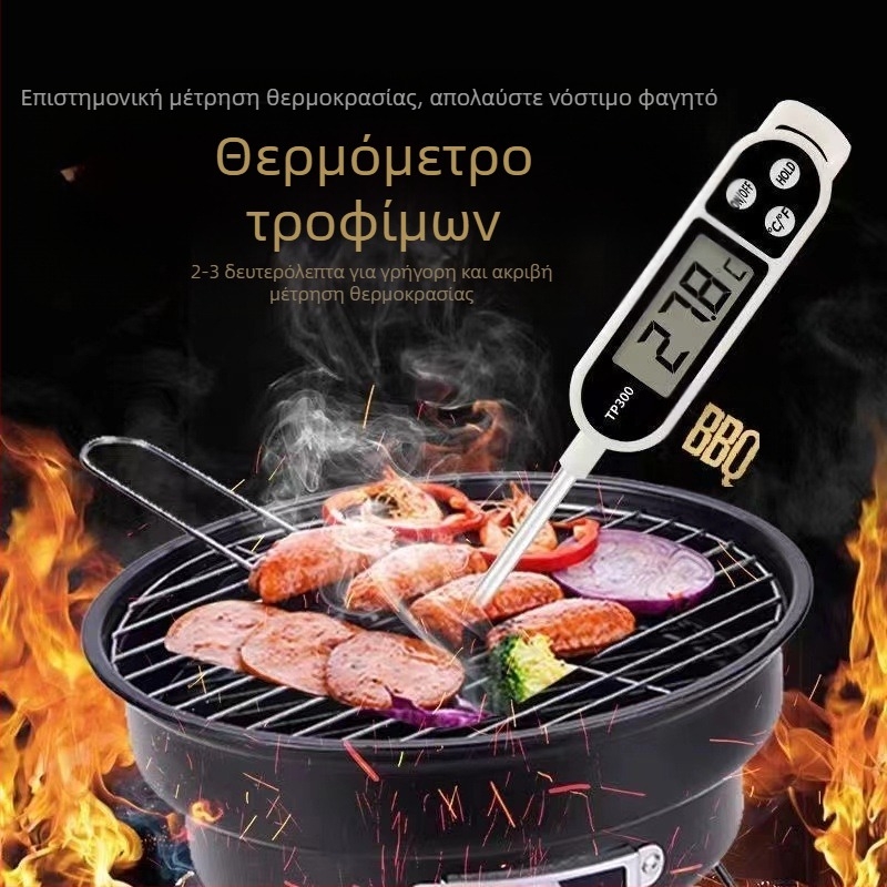 Μετρητής θερμοκρασίας οικιακής χρήσης θερμοκρασίας νερού θερμοκρασίας λαδιού υψηλής ακρίβειας ηλεκτρονική ψηφιακή οθόνη τροφίμων τηγάνισμα ψησίματος κουζίνας θερμόμετρο γάλακτος