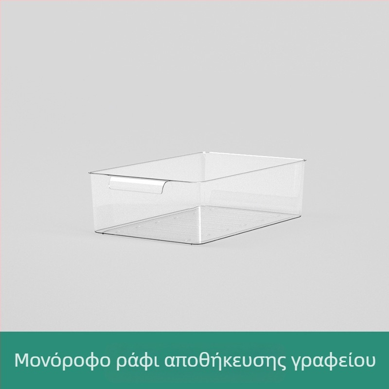 Ράφι ντοπαμίνης, κουτί αποθήκευσης γραφείου, μικρό συρτάρι, γραφείο φοιτητών, γραφείο, σταθμός εργασίας, οργάνωση, τεχνητό αντικείμενο