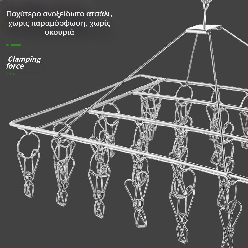 Έντονη σχάρα στεγνώματος πολλαπλών κλιπ από ανοξείδωτο ατσάλι, κάλτσες ρούχων πολυλειτουργικές αντιανεμικές κάλτσες, παιδική κρεμάστρα, γάντζο με τεχνητό αντικείμενο