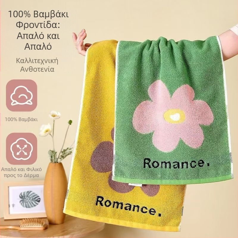 Πετσέτα από καθαρό βαμβάκι, χονδρική, πετσέτα πλυσίματος με παχύρρευστο ύφασμα, δώρο για ζευγάρια, μακρύ βαμβακερό, σκούρο, υψηλής ποιότητας, πετσέτα με κεντημένο λογότυπο