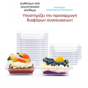 Διασυνοριακό Amazon Explosions Μίας Χρήσης PS Σκληρό Πλαστικό Πυκνωμένο Σχεδιασμός Πιάτο Σάλτσας Επιδόρπιο Διαφανές Μικρό Πιάτο Χρώματος για Σνακ