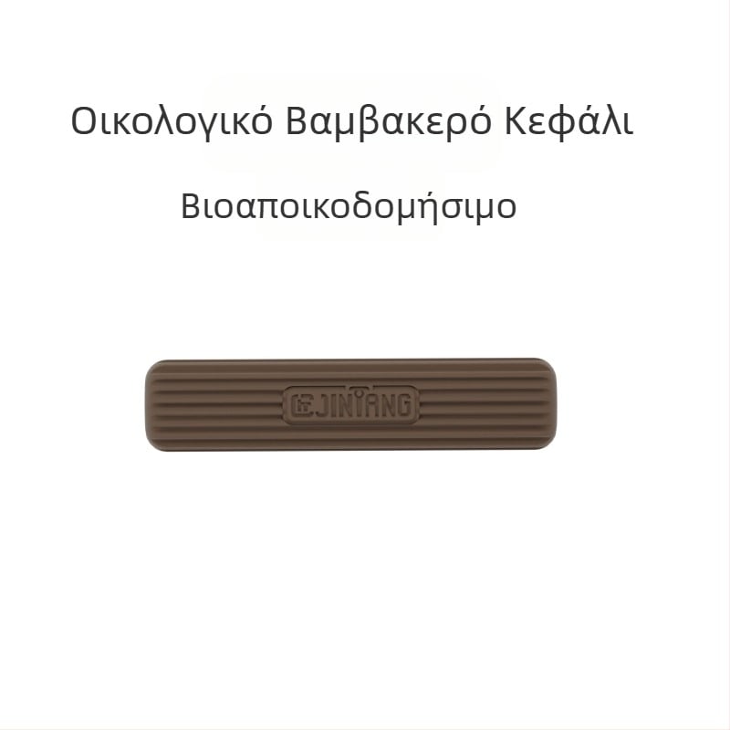 Near Hall μίνι σφουγγαρίστρα για επιτραπέζιο καθαρισμό τραπεζάκι σαλονιού αυτοκινήτου, πτυσσόμενη μικρή σφουγγαρίστρα χωρίς χέρια