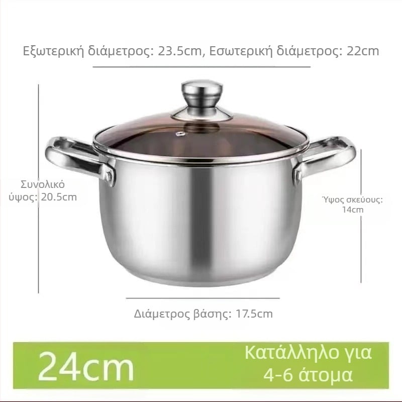 304 Ανοξείδωτη κατσαρόλα σούπας με πυκνό πάτο, μήλο, οικιακή κατσαρόλα με διπλό αυτί, μεγάλη κατσαρόλα, επαγωγική εστία, μαγείρεμα σε υψηλή θερμοκρασία
