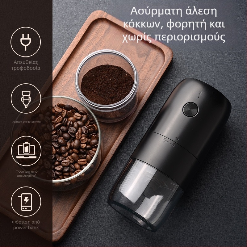 Άλεση κόκκων καφέ Χειροκίνητη μηχανή άλεσης κόκκων καφέ Μεγάλη άλεση Φορητή χειροκίνητη μηχανή άλεσης κόκκων καφέ