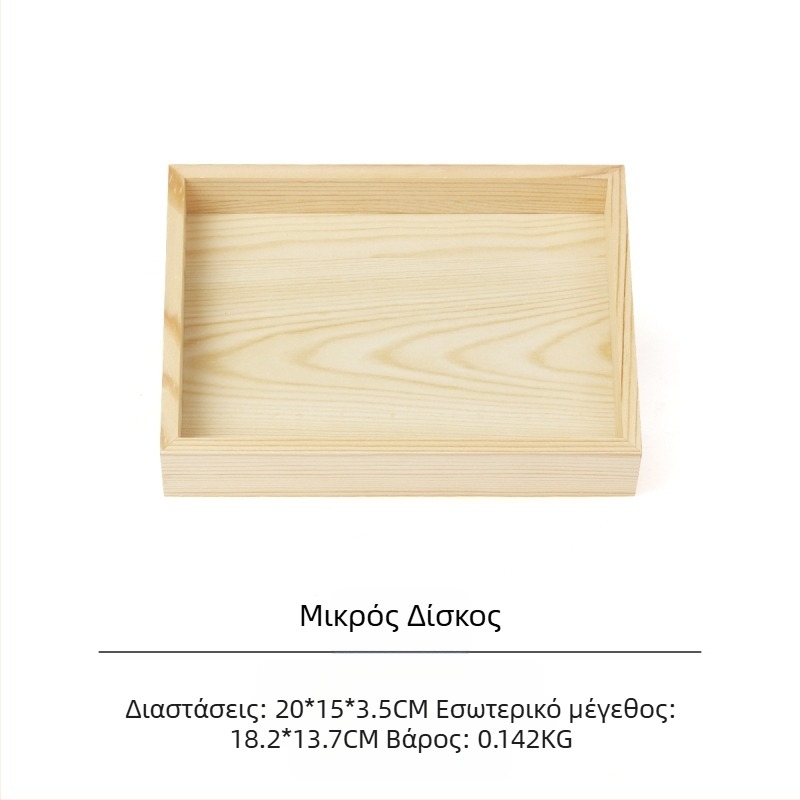 Πιάτο κοσμημάτων από πεύκο, δαχτυλίδι κοσμημάτων, σκουλαρίκια, δίσκος κολιέ, κρεμαστό κόσμημα, αποθήκευση κοσμημάτων, παλέτα, αξεσουάρ επίδειξης, χονδρική πώληση