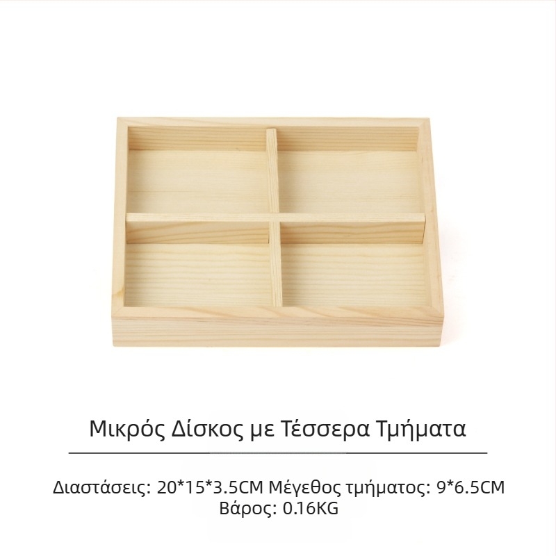 Πιάτο κοσμημάτων από πεύκο, δαχτυλίδι κοσμημάτων, σκουλαρίκια, δίσκος κολιέ, κρεμαστό κόσμημα, αποθήκευση κοσμημάτων, παλέτα, αξεσουάρ επίδειξης, χονδρική πώληση