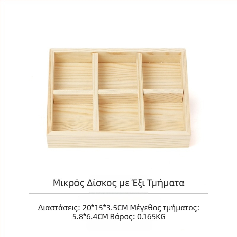 Πιάτο κοσμημάτων από πεύκο, δαχτυλίδι κοσμημάτων, σκουλαρίκια, δίσκος κολιέ, κρεμαστό κόσμημα, αποθήκευση κοσμημάτων, παλέτα, αξεσουάρ επίδειξης, χονδρική πώληση