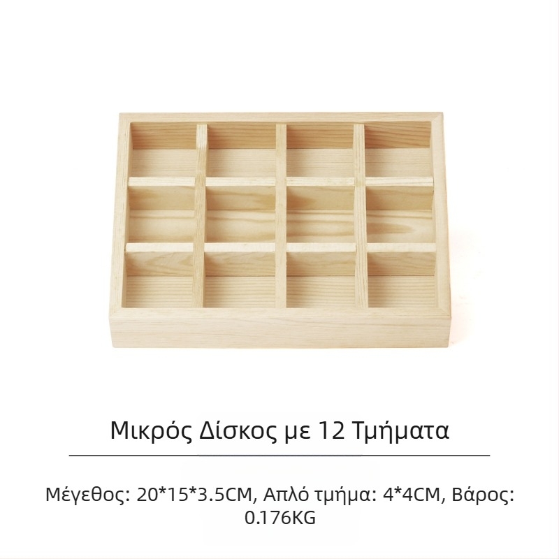 Πιάτο κοσμημάτων από πεύκο, δαχτυλίδι κοσμημάτων, σκουλαρίκια, δίσκος κολιέ, κρεμαστό κόσμημα, αποθήκευση κοσμημάτων, παλέτα, αξεσουάρ επίδειξης, χονδρική πώληση