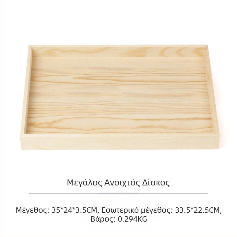 Πιάτο κοσμημάτων από πεύκο, δαχτυλίδι κοσμημάτων, σκουλαρίκια, δίσκος κολιέ, κρεμαστό κόσμημα, αποθήκευση κοσμημάτων, παλέτα, αξεσουάρ επίδειξης, χονδρική πώληση