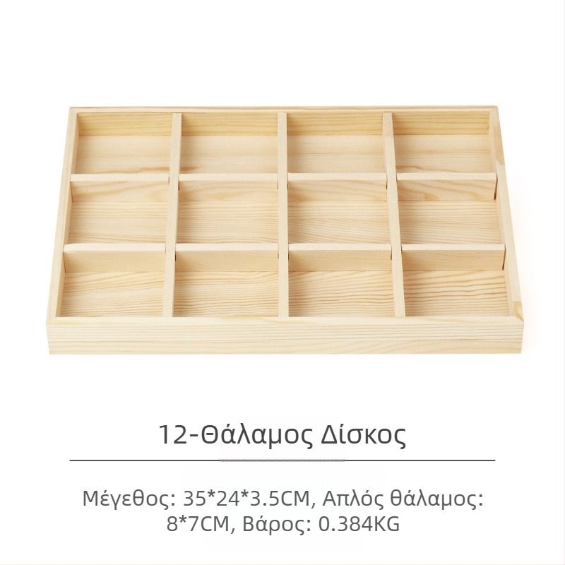 Πιάτο κοσμημάτων από πεύκο, δαχτυλίδι κοσμημάτων, σκουλαρίκια, δίσκος κολιέ, κρεμαστό κόσμημα, αποθήκευση κοσμημάτων, παλέτα, αξεσουάρ επίδειξης, χονδρική πώληση