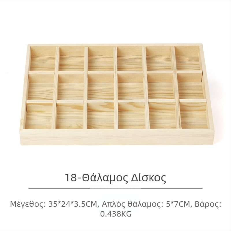 Πιάτο κοσμημάτων από πεύκο, δαχτυλίδι κοσμημάτων, σκουλαρίκια, δίσκος κολιέ, κρεμαστό κόσμημα, αποθήκευση κοσμημάτων, παλέτα, αξεσουάρ επίδειξης, χονδρική πώληση